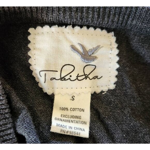 Anthropologie Tabitha Fanned Vines Embroidered & Beaded Cardigan Size Small - Picture 5 of 5